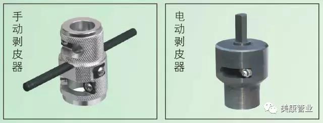 1595735659505666.jpg 7.jpg